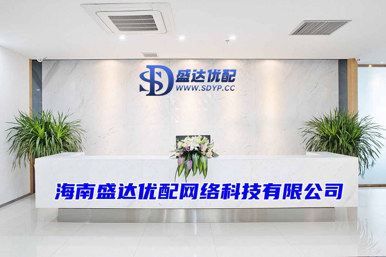 全国前三配资公司