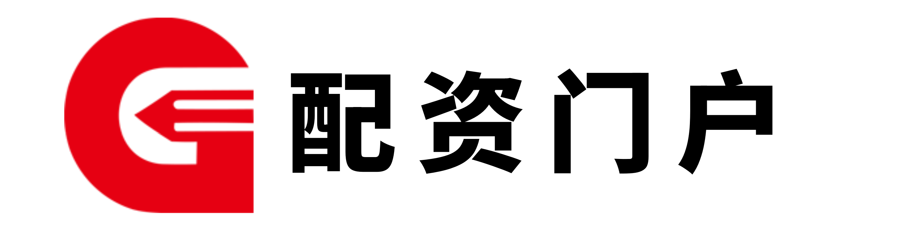 全国前三配资公司